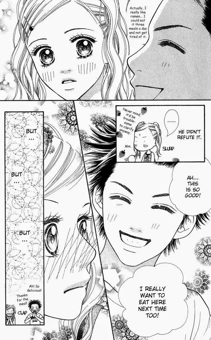 Parfait Tic Chapter 18 16